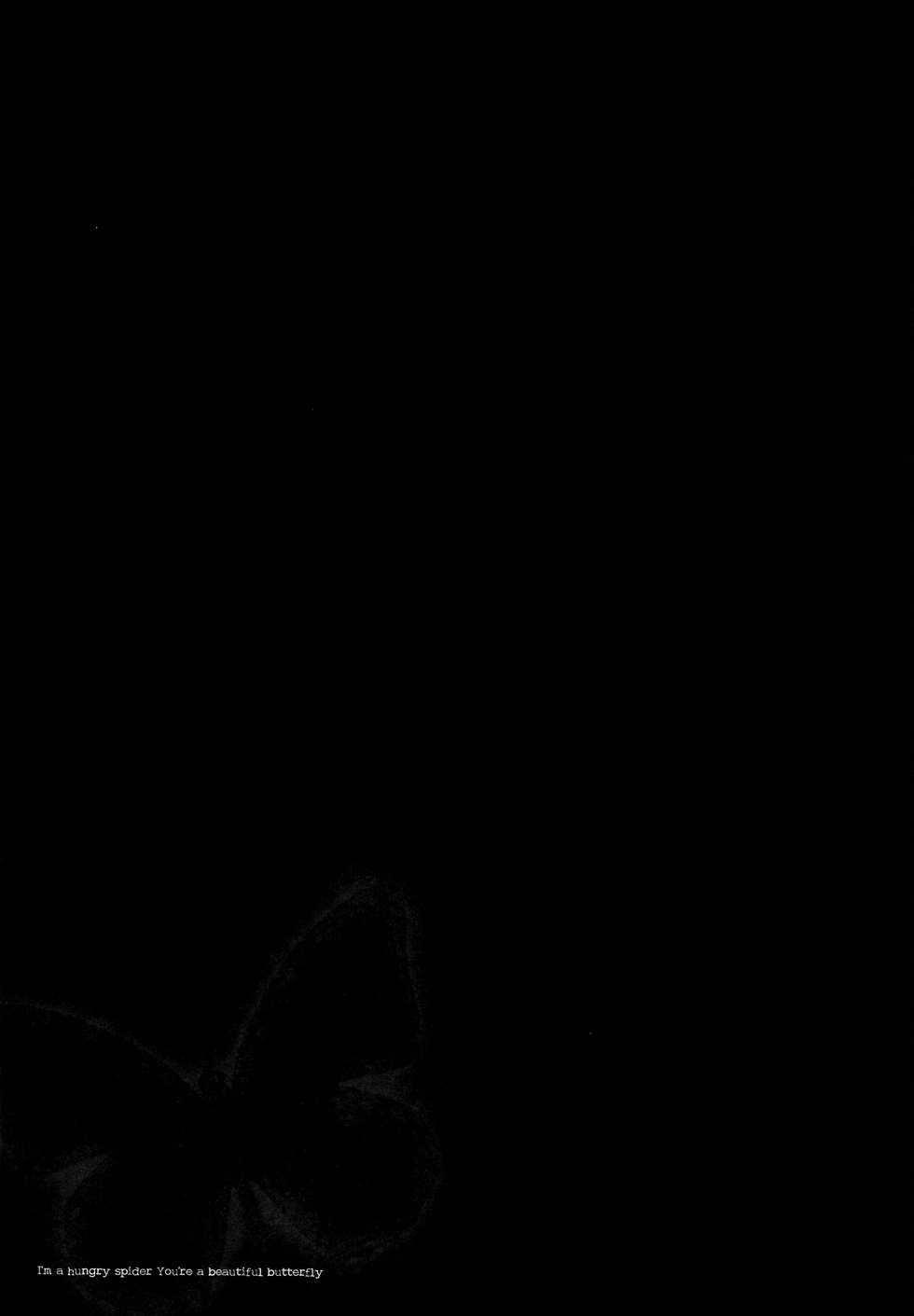 (SPARK11) [Private Garden (Yuzuko Syou)] Hungry Spider (Boku dake ga Inai Machi) - Page 28