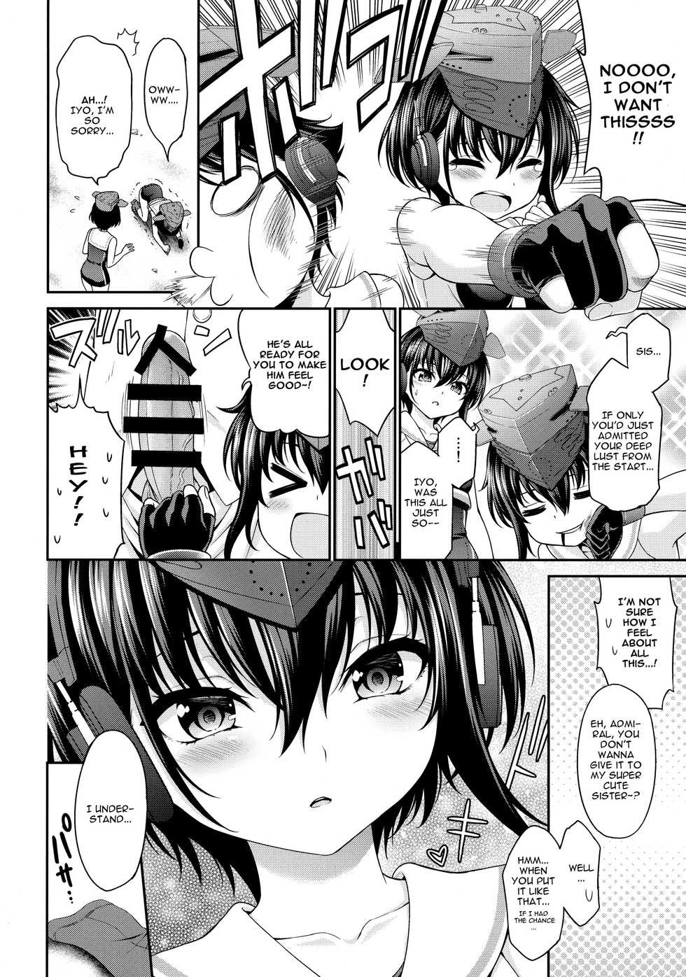 (C92) [DKsha (Kase Daiki)] AshiColle. Bangai-hen |  FootColle. Extra Edition (Kantai Collection -KanColle-) [English] - Page 9