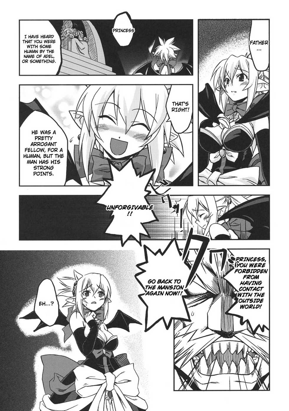 (C70) [Genki no mizu no wakutokoro (Funamushi, Kumacchi)] Konjiki Gusha | Golden Fool (Makai Senki Disgaea 2, Queen's Blade) [English] - Page 21
