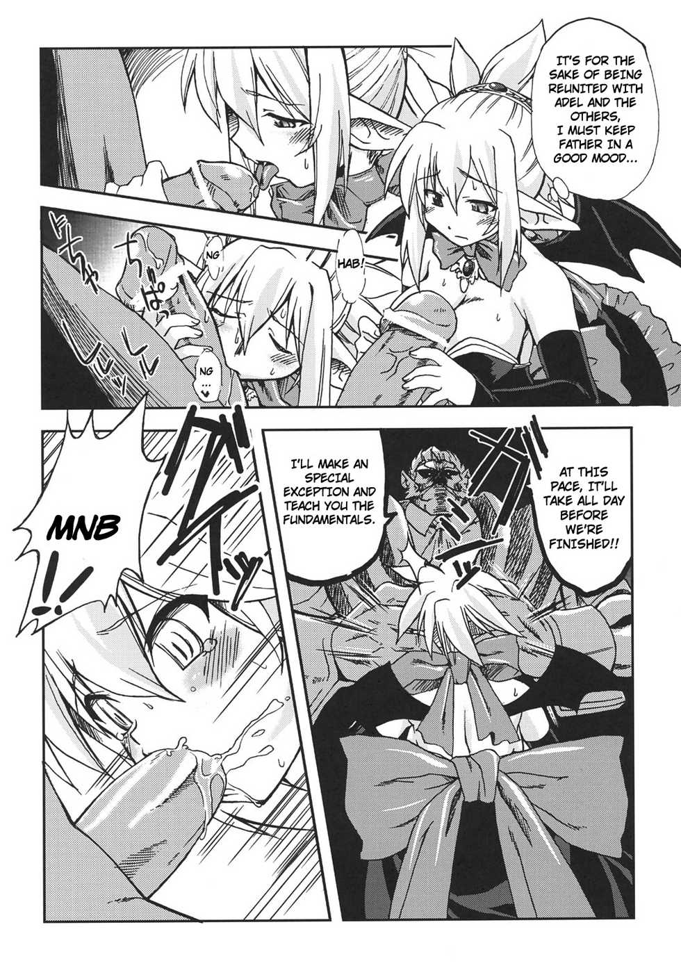 (C70) [Genki no mizu no wakutokoro (Funamushi, Kumacchi)] Konjiki Gusha | Golden Fool (Makai Senki Disgaea 2, Queen's Blade) [English] - Page 23