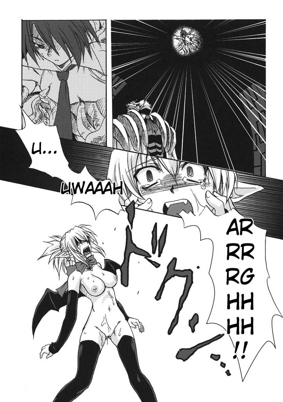 (C70) [Genki no mizu no wakutokoro (Funamushi, Kumacchi)] Konjiki Gusha | Golden Fool (Makai Senki Disgaea 2, Queen's Blade) [English] - Page 33