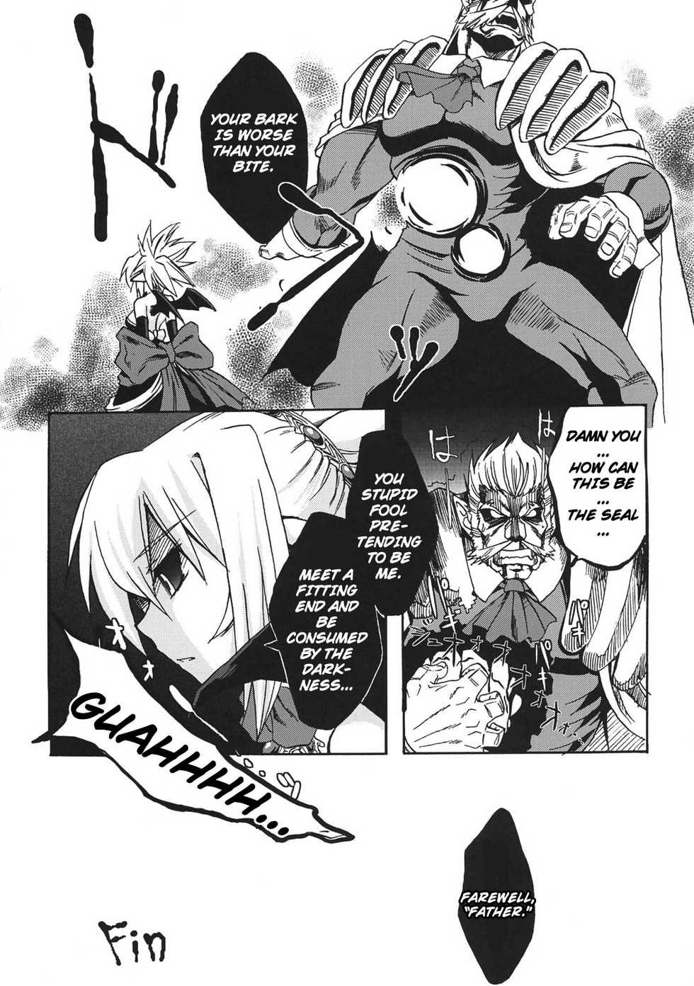 (C70) [Genki no mizu no wakutokoro (Funamushi, Kumacchi)] Konjiki Gusha | Golden Fool (Makai Senki Disgaea 2, Queen's Blade) [English] - Page 35