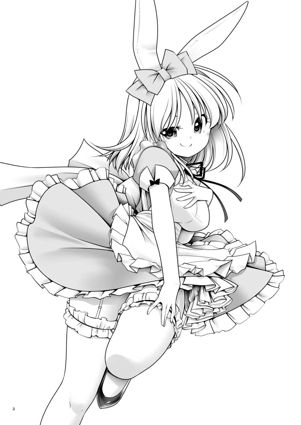 [Yosutebito na Mangakaki (Tomoki Tomonori)] Tai Chikyuujin Seiyoku Seigyo You Jinzouningen Alice (Alice in Wonderland) [Chinese] [動漫迷因X基德漢化組] [Digital] - Page 4