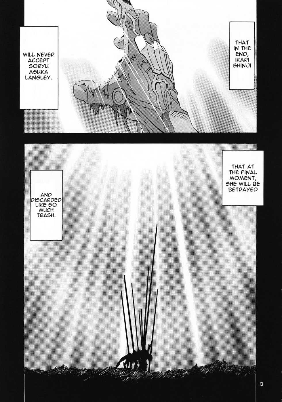 (C69) [Studio Kimigabuchi (Kimimaru)] RE-TAKE 0 (Neon Genesis Evangelion) [English] - Page 14