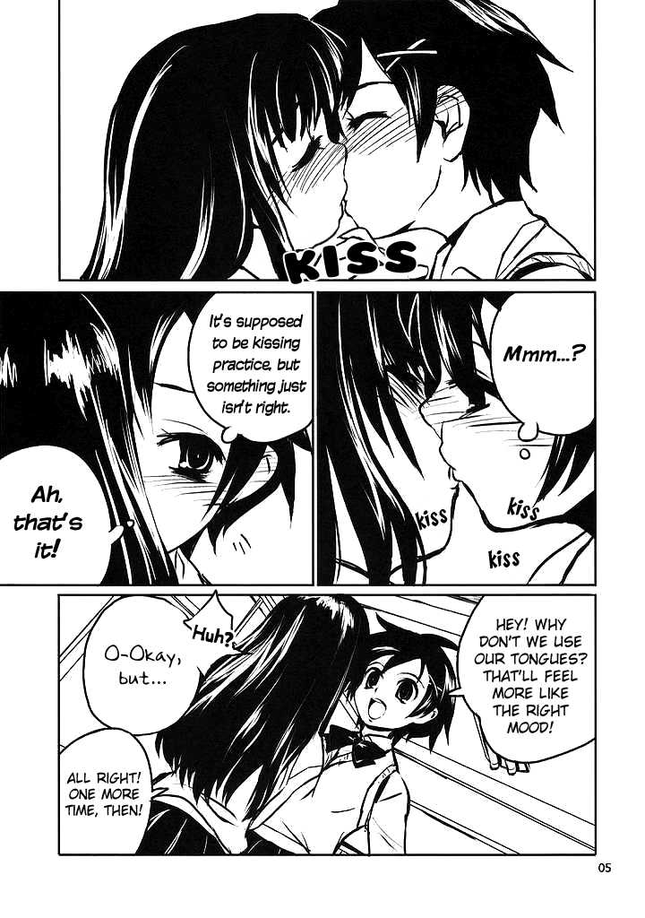 (COMITIA72) [ponz.info (Ponz)] Chu! [English] - Page 4