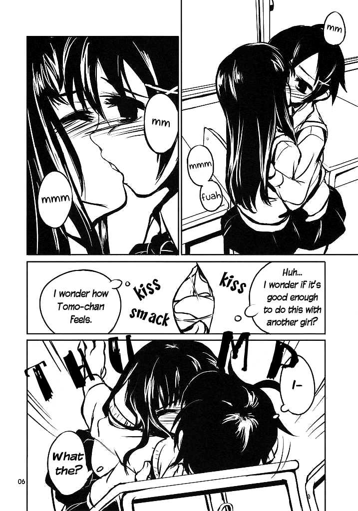 (COMITIA72) [ponz.info (Ponz)] Chu! [English] - Page 5