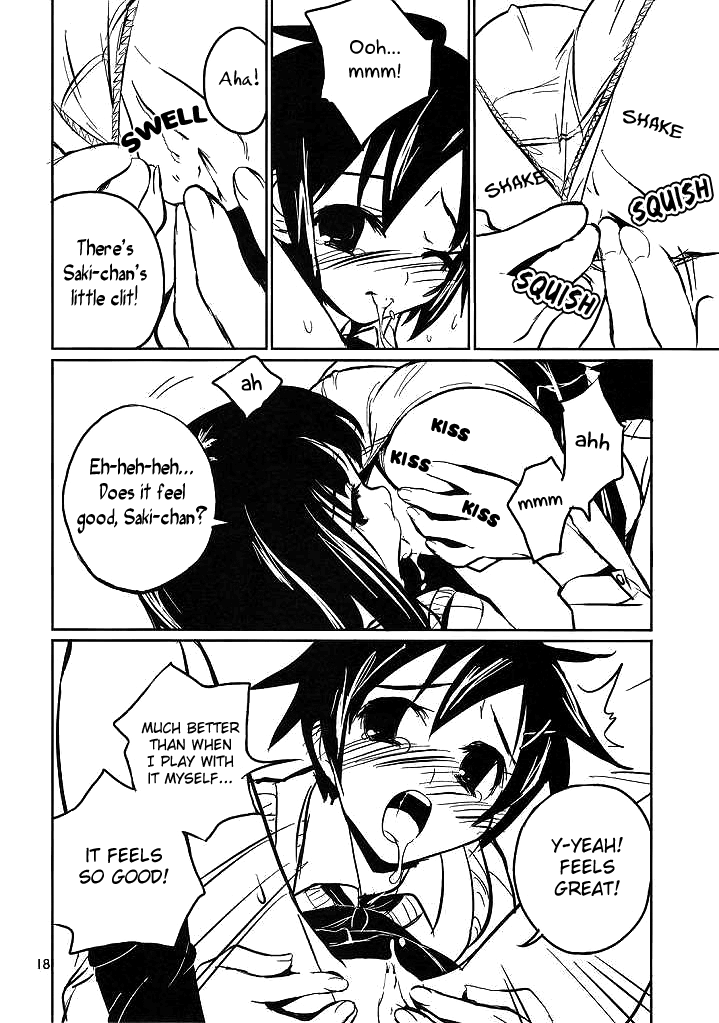 (COMITIA72) [ponz.info (Ponz)] Chu! [English] - Page 17