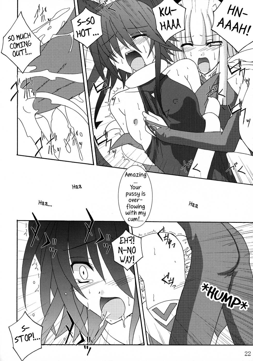 (C67) [Yoru no Benkyoukai (Asurai Masaki, Fumihiro)] Mahou Shoujo (Mahou Shoujo Ai) [English] [Samachan] - Page 21