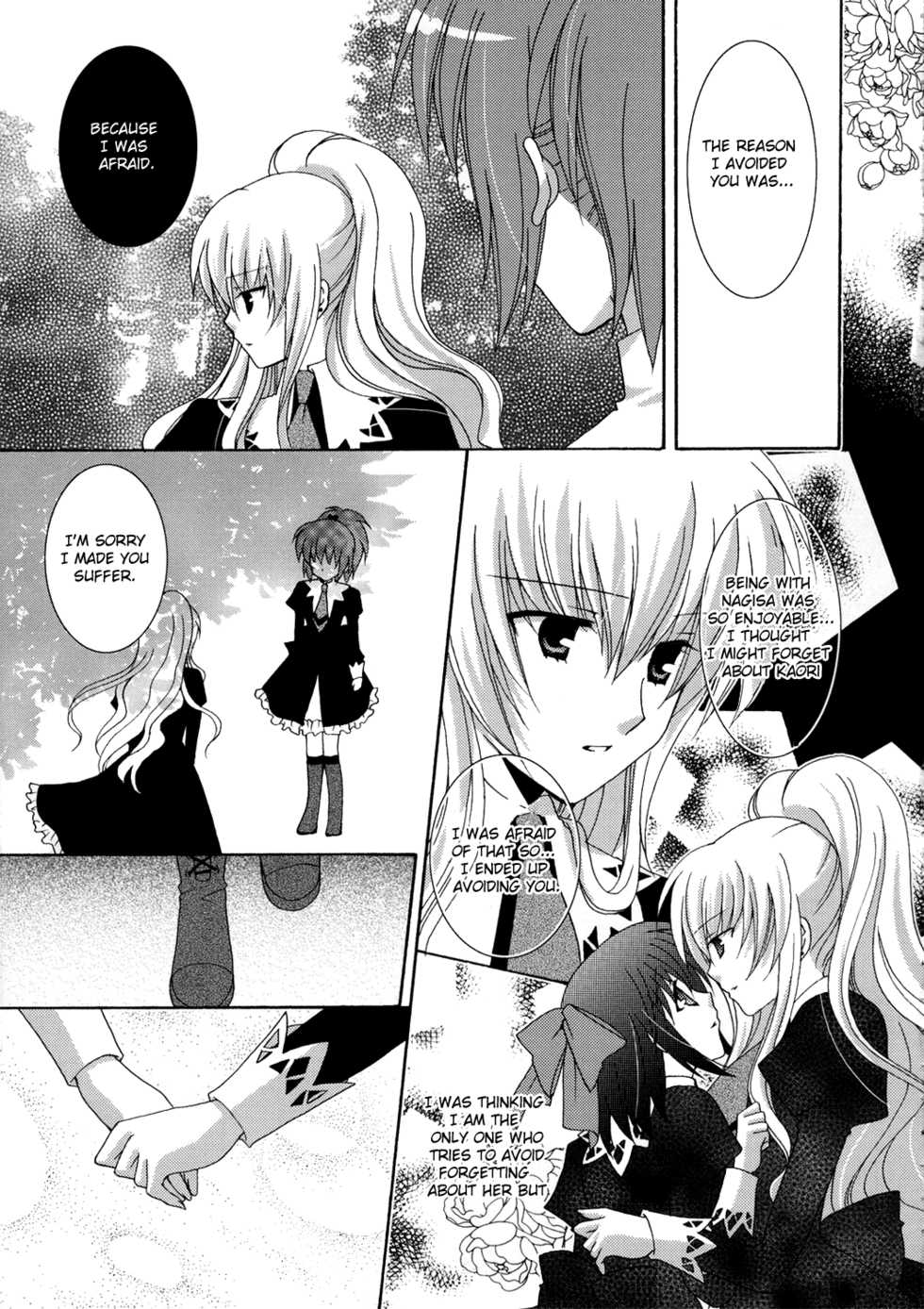Strawberry Panic Hentai