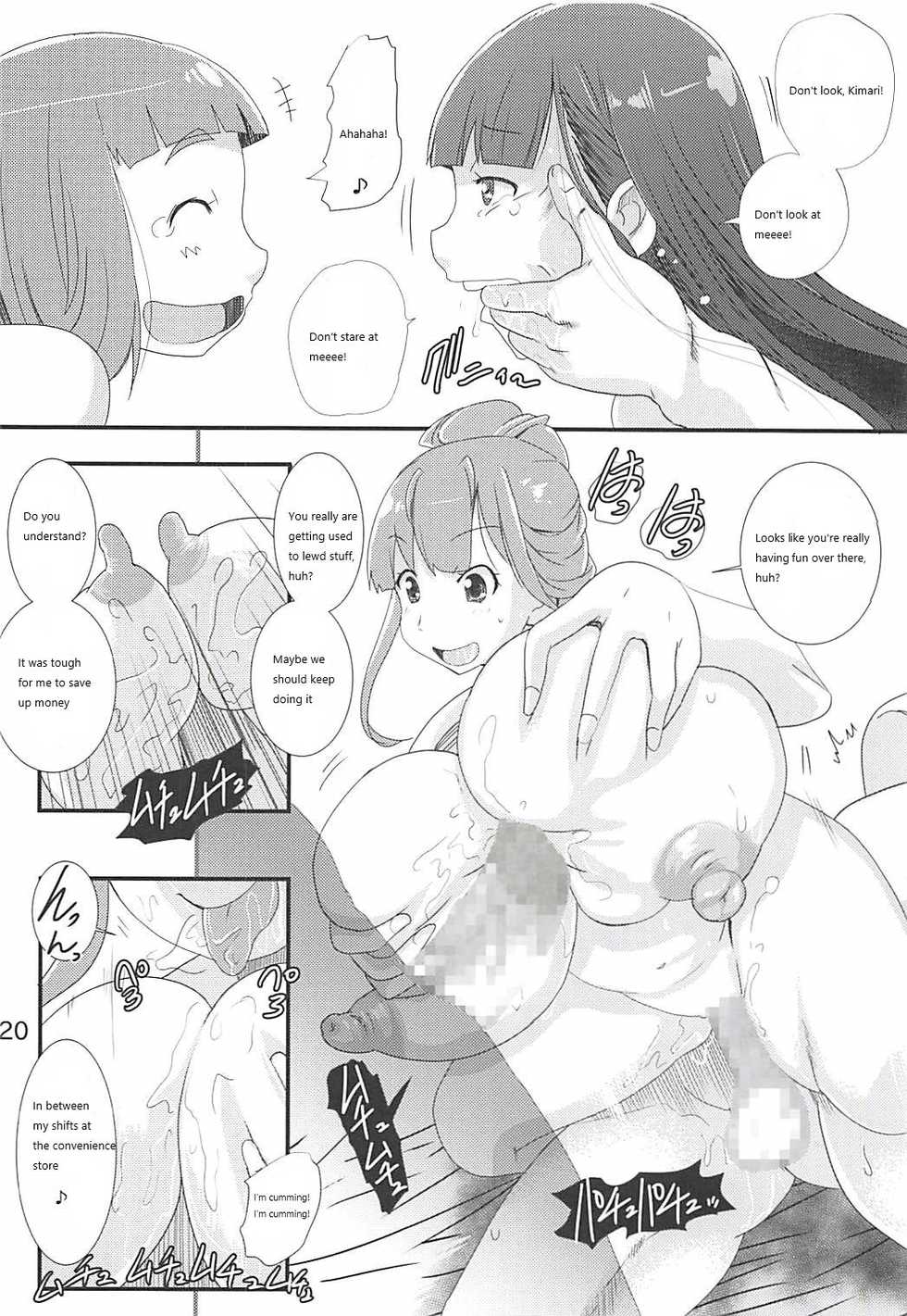 (COMIC1☆13) [PH (TAM, Tamposa)] Nankyokugou no Oshigoto | The Antarctica Job (Sora Yori mo Tooi Basho) [English] - Page 19