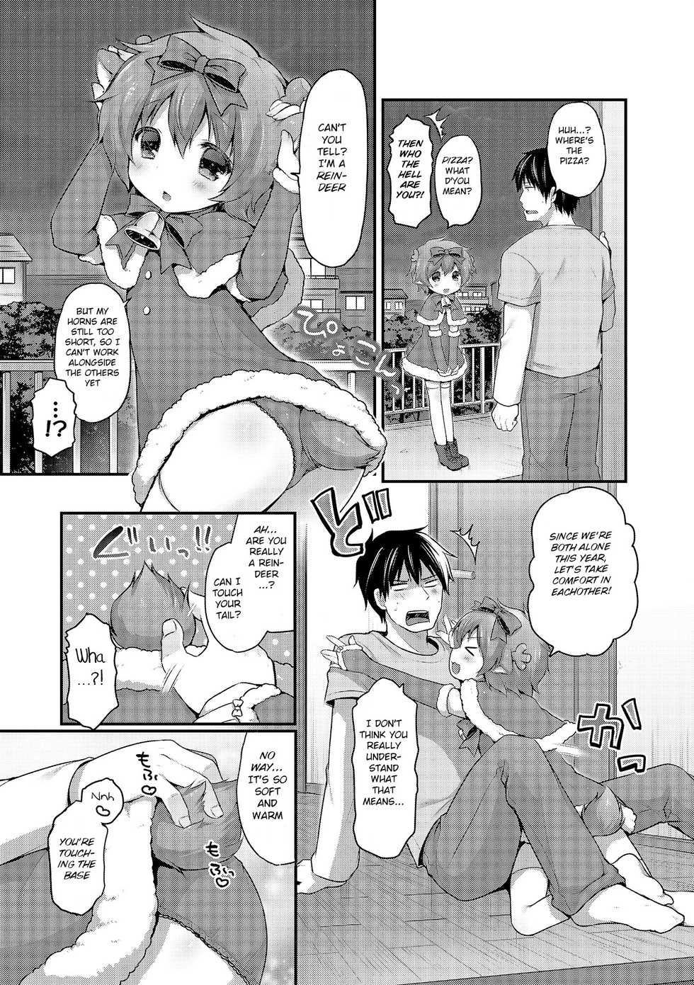 [Sakura Puchilo] Kuribocchi to Kuribicchi (Otokonoko HEAVEN Vol. 19) [English] [BSN] [Digital] - Page 2