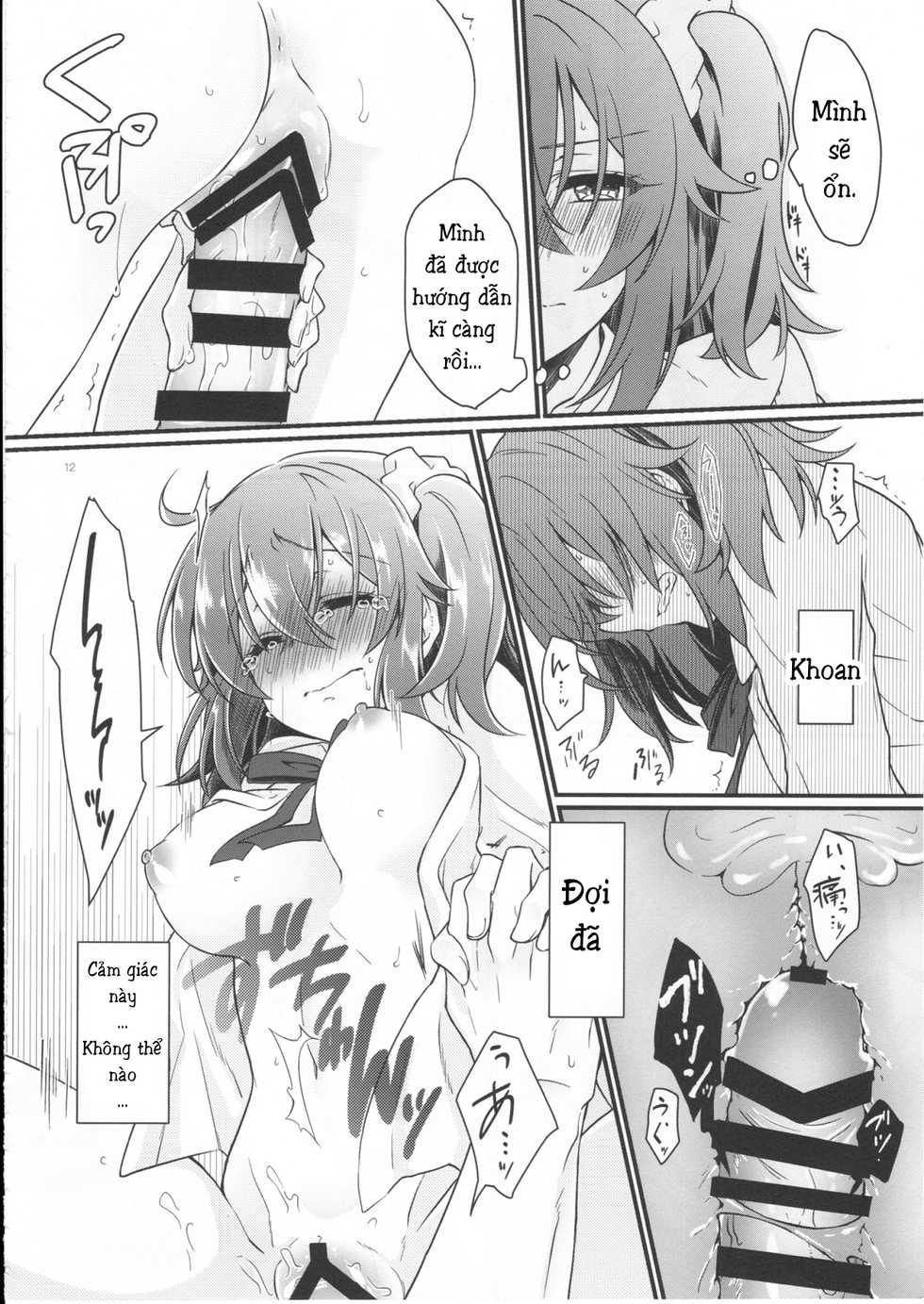 (SUPERKansai23) [Kagirinaku Ai. (Aoi)] Doutei o Sutenai to Derarenai Heya ni Tojikomeraretara Happy End ni Natta Hanashi (Fate/Grand Order) [Vietnamese Tiếng Việt] - Page 14