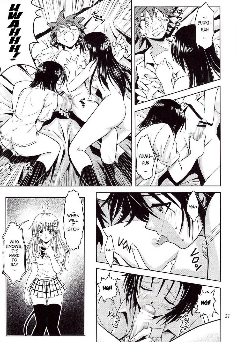 [Gangontou (Fukori)] Anoko-tachi ga Taihen na Koto ni Nattemasu (To LOVE-Ru) [English] {doujin-moe.us} - Page 27