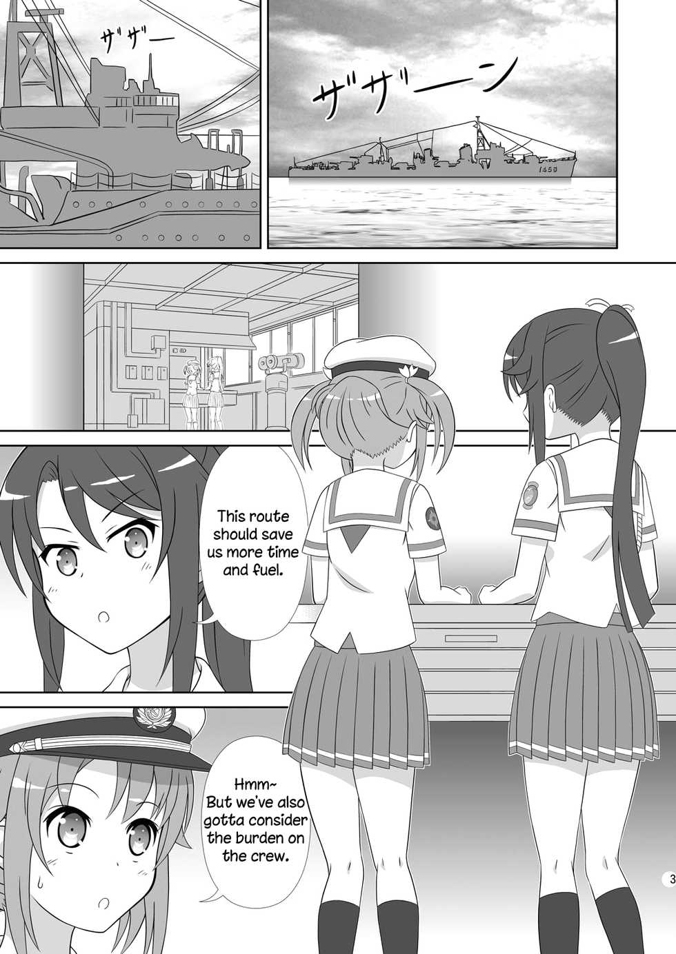 [Mugen Kidousha (Hiraizumi)] Souya x Misaki (High School Fleet) [English] [Digital] - Page 2