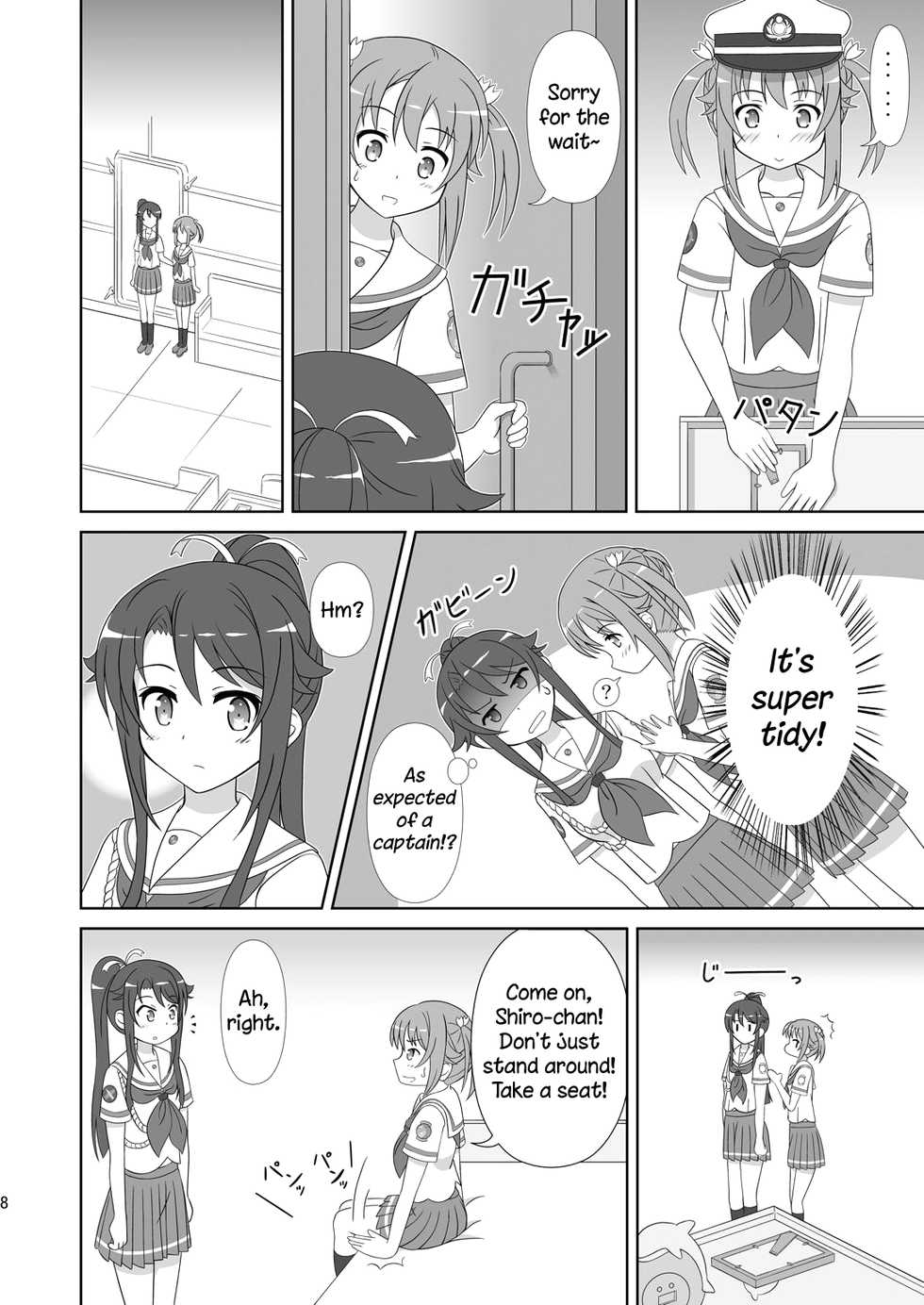 [Mugen Kidousha (Hiraizumi)] Souya x Misaki (High School Fleet) [English] [Digital] - Page 7