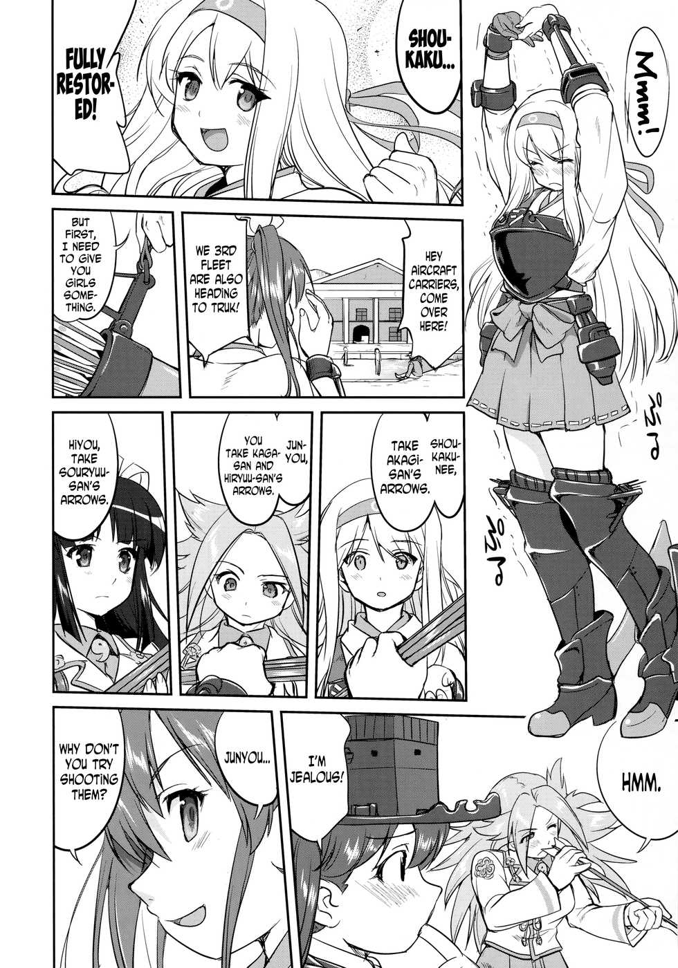 (C90) [Takotsuboya (TK)] Teitoku no Ketsudan - Tetsutei Kaikyou | Admiral's Decision: Iron Bottom Sound (Kantai Collection -KanColle-) [English] [N04h] - Page 17