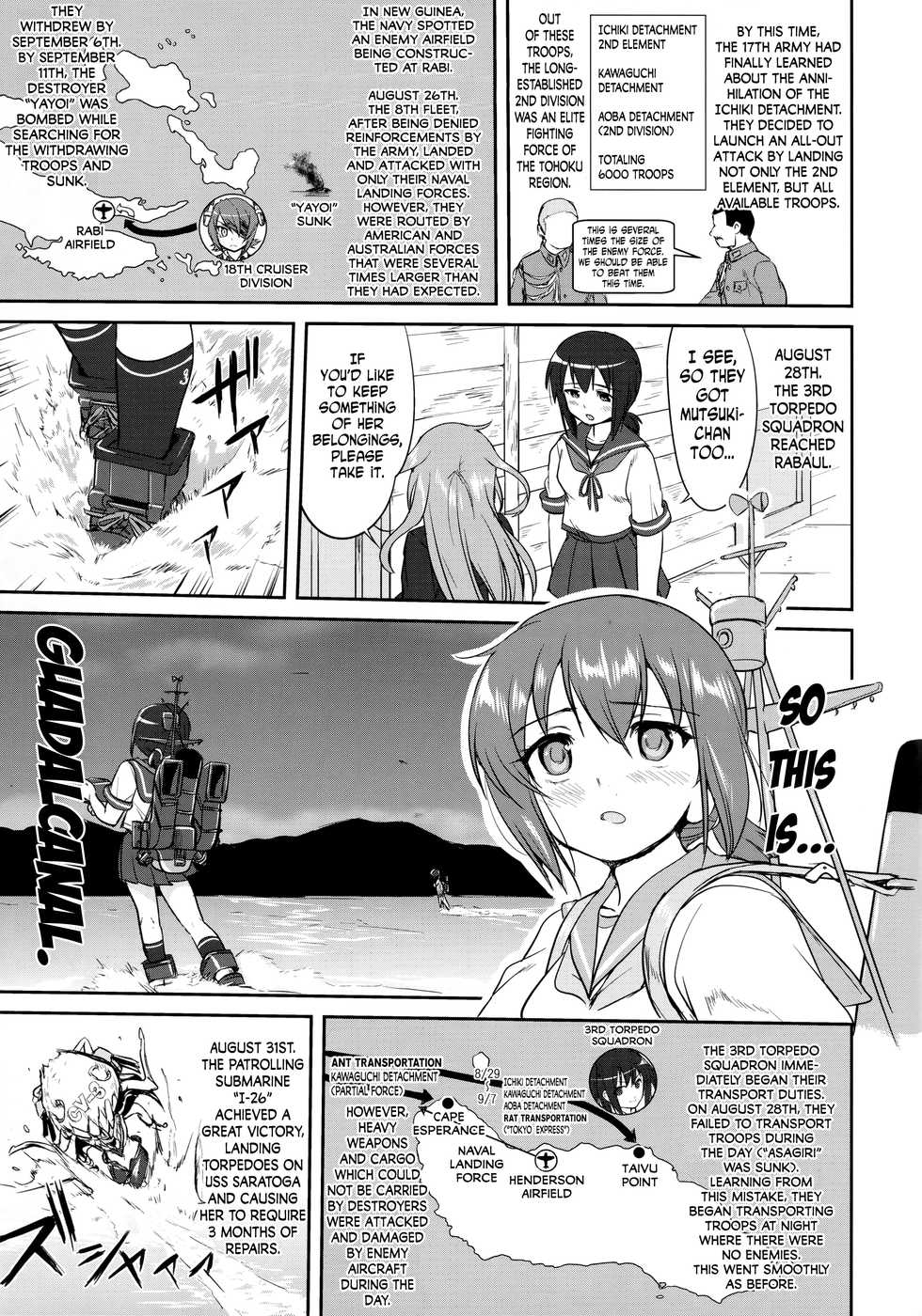 (C90) [Takotsuboya (TK)] Teitoku no Ketsudan - Tetsutei Kaikyou | Admiral's Decision: Iron Bottom Sound (Kantai Collection -KanColle-) [English] [N04h] - Page 22