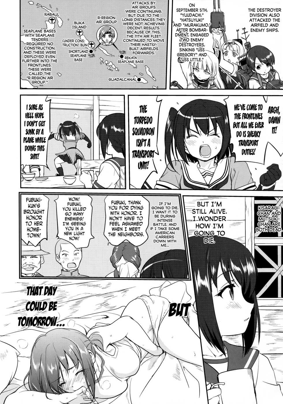 (C90) [Takotsuboya (TK)] Teitoku no Ketsudan - Tetsutei Kaikyou | Admiral's Decision: Iron Bottom Sound (Kantai Collection -KanColle-) [English] [N04h] - Page 23