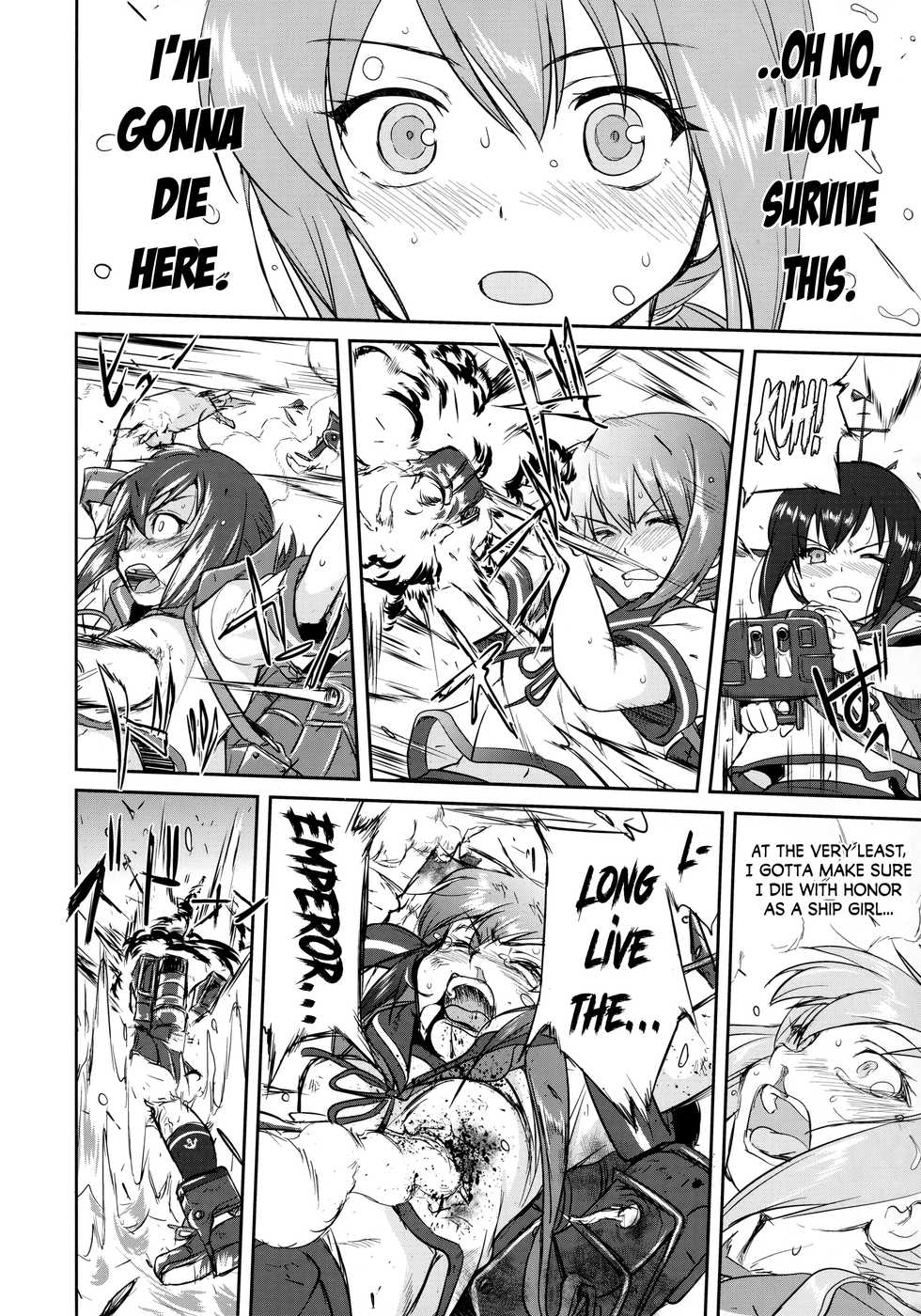 (C90) [Takotsuboya (TK)] Teitoku no Ketsudan - Tetsutei Kaikyou | Admiral's Decision: Iron Bottom Sound (Kantai Collection -KanColle-) [English] [N04h] - Page 33