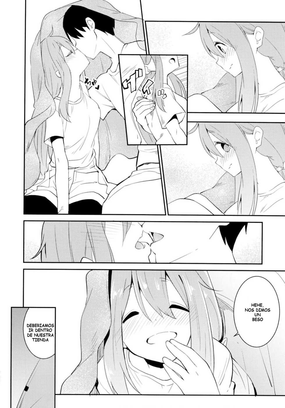 (C94) [Sekine (Sekine Hajime)] Nade Camp (Yuru Camp) [Spanish] - Page 8
