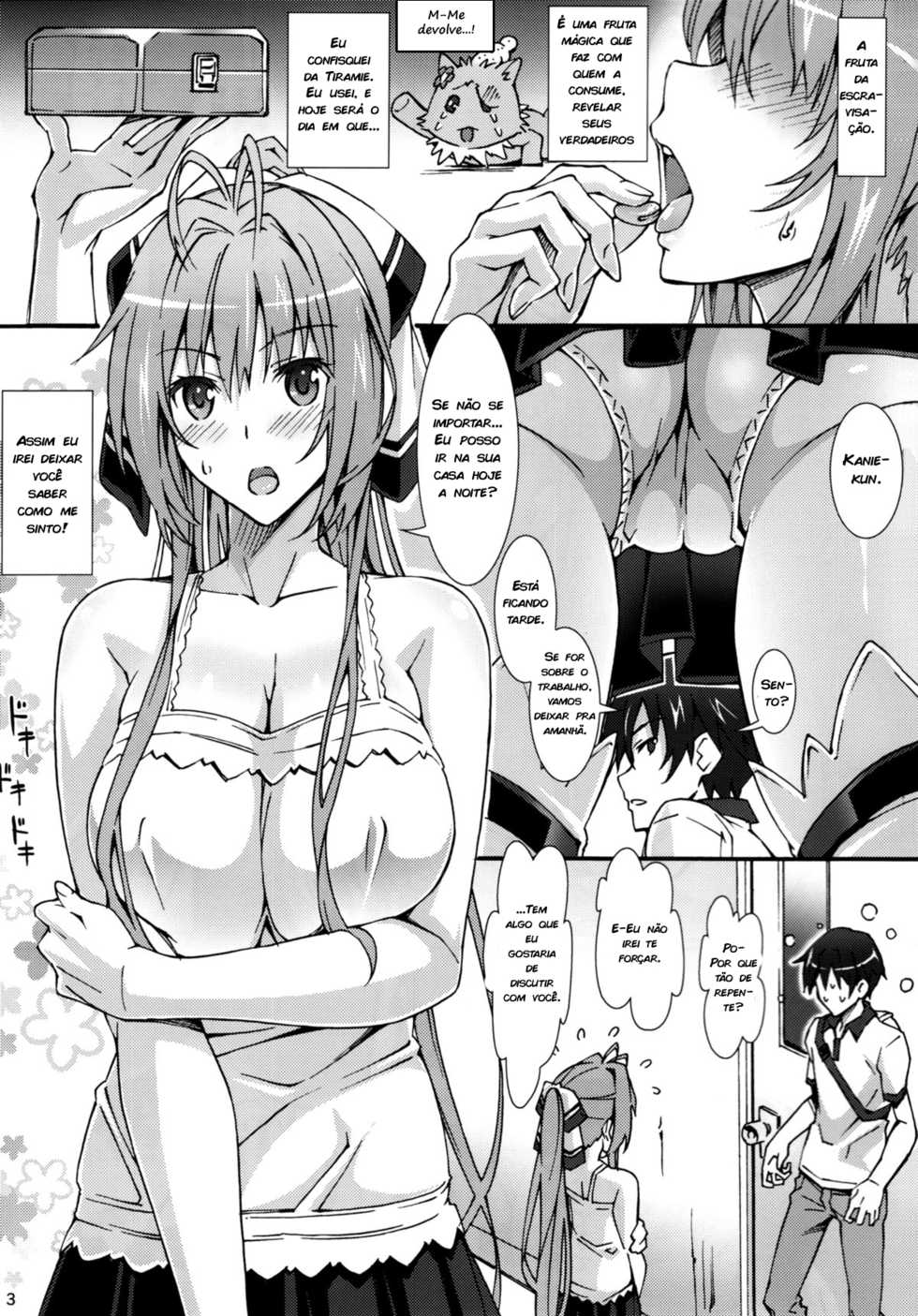 (C88) [pinvise (Suzutsuki Kurara)] Real Intention (Amagi Brilliant Park) [Portuguese-BR] [zk3y] - Page 4