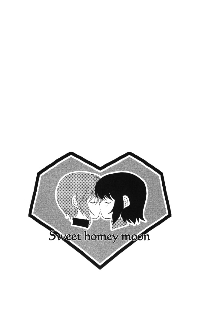 [Yougekishu (Arina Toshimi)] sweet honey moon (Gundam SEED DESTINY) [English] [Arigatomina] - Page 3