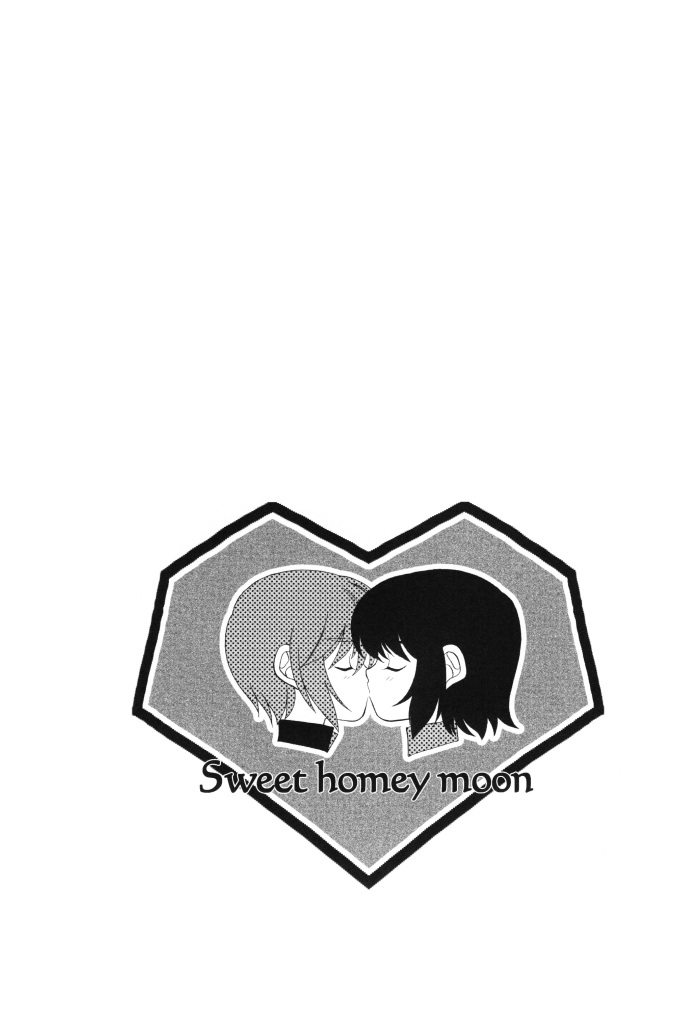 [Yougekishu (Arina Toshimi)] sweet honey moon (Gundam SEED DESTINY) [English] [Arigatomina] - Page 30
