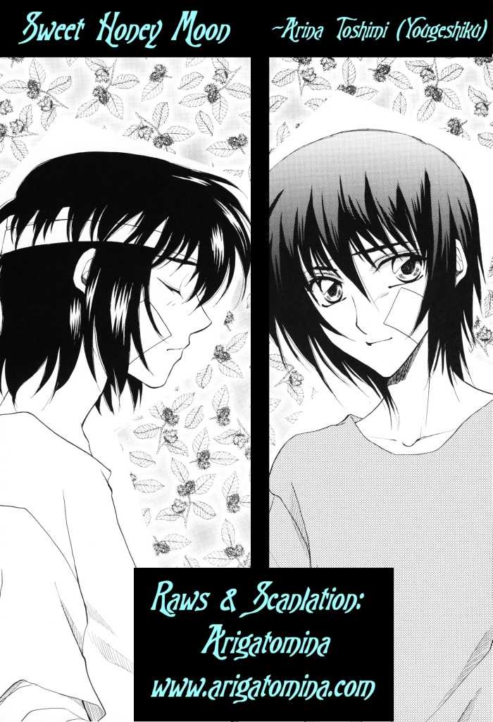 [Yougekishu (Arina Toshimi)] sweet honey moon (Gundam SEED DESTINY) [English] [Arigatomina] - Page 32