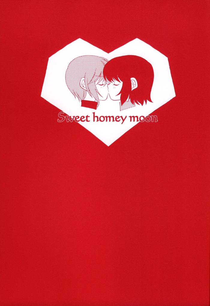 [Yougekishu (Arina Toshimi)] sweet honey moon (Gundam SEED DESTINY) [English] [Arigatomina] - Page 34