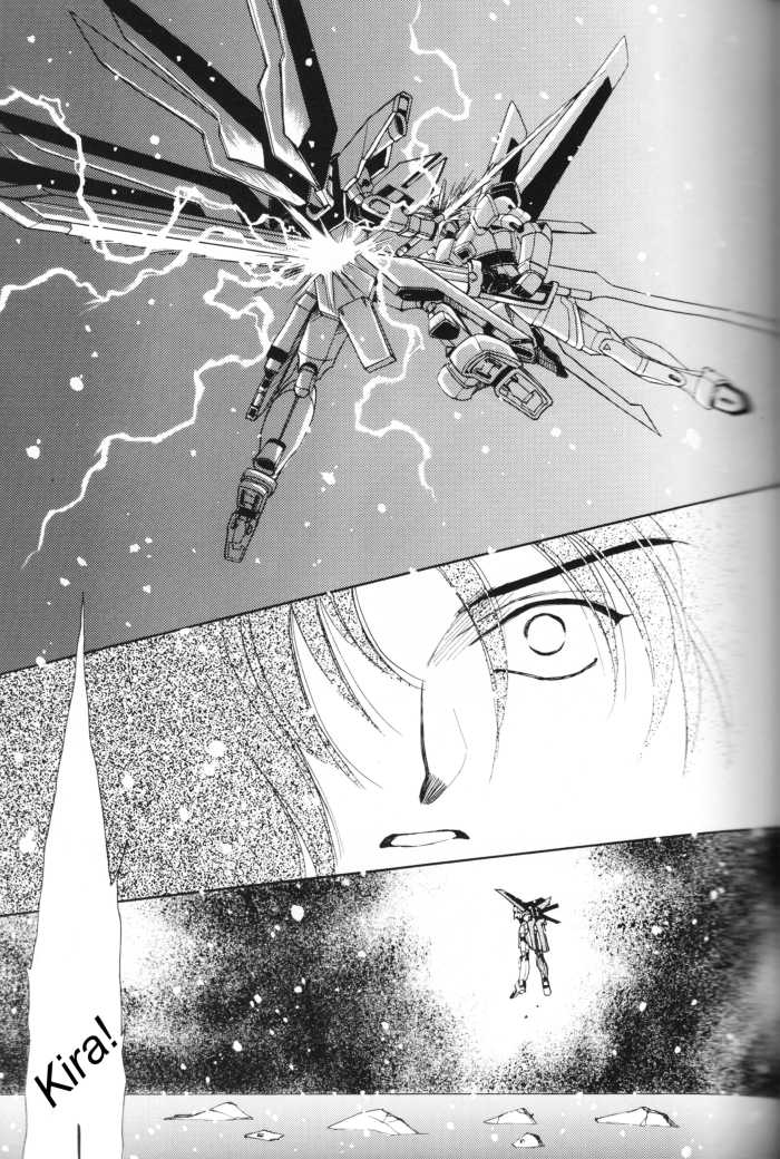 (Mimiket 13) [Yougekishu (Arina Toshimi)] Shakunetsu (Gundam SEED DESTINY) [English] [Arigatomina] - Page 6