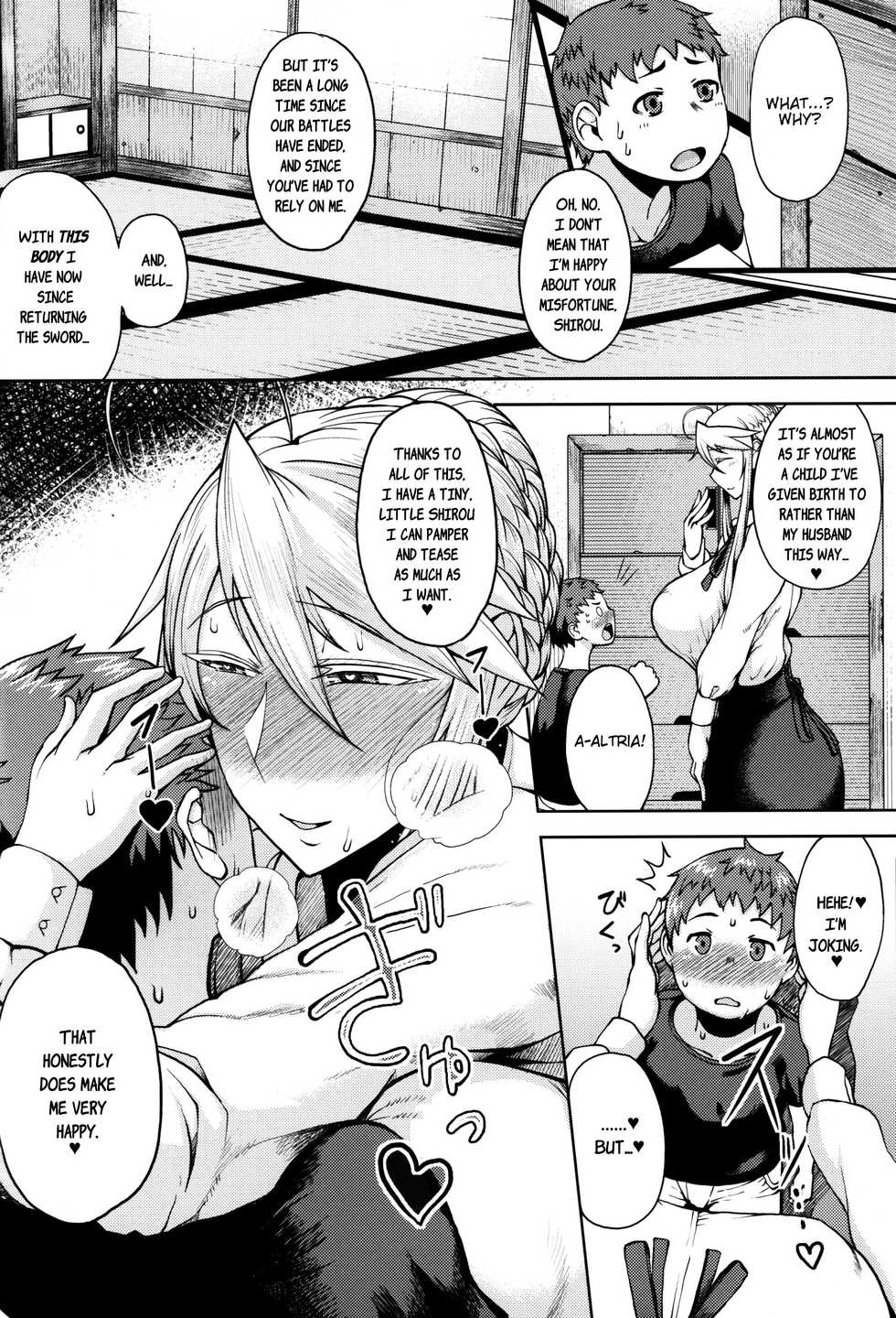 (C91) [Tanic Ya (Tanishi)] Ou-sama to Issho | Together with the King (Fate/Grand Order) [English] [Degenerate] - Page 4