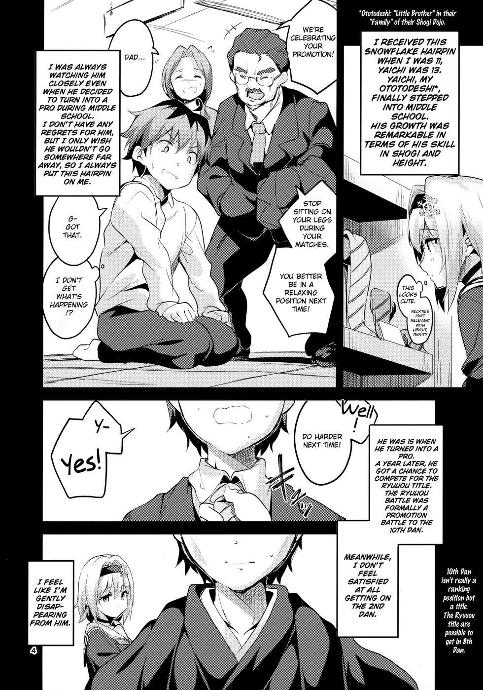 (COMIC1☆13) [Circle-FIORE (Ekakibit)] Anedeshi no Ichiban Nagai Hi | Anedeshi's Longest Day (Ryuuou no Oshigoto!) [English] [obsoletezero] - Page 3