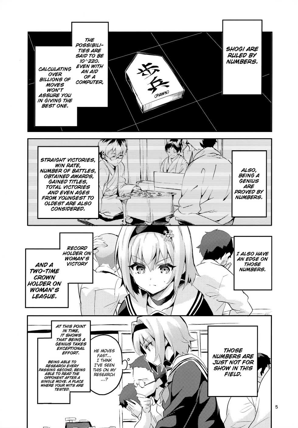 (COMIC1☆13) [Circle-FIORE (Ekakibit)] Anedeshi no Ichiban Nagai Hi | Anedeshi's Longest Day (Ryuuou no Oshigoto!) [English] [obsoletezero] - Page 4