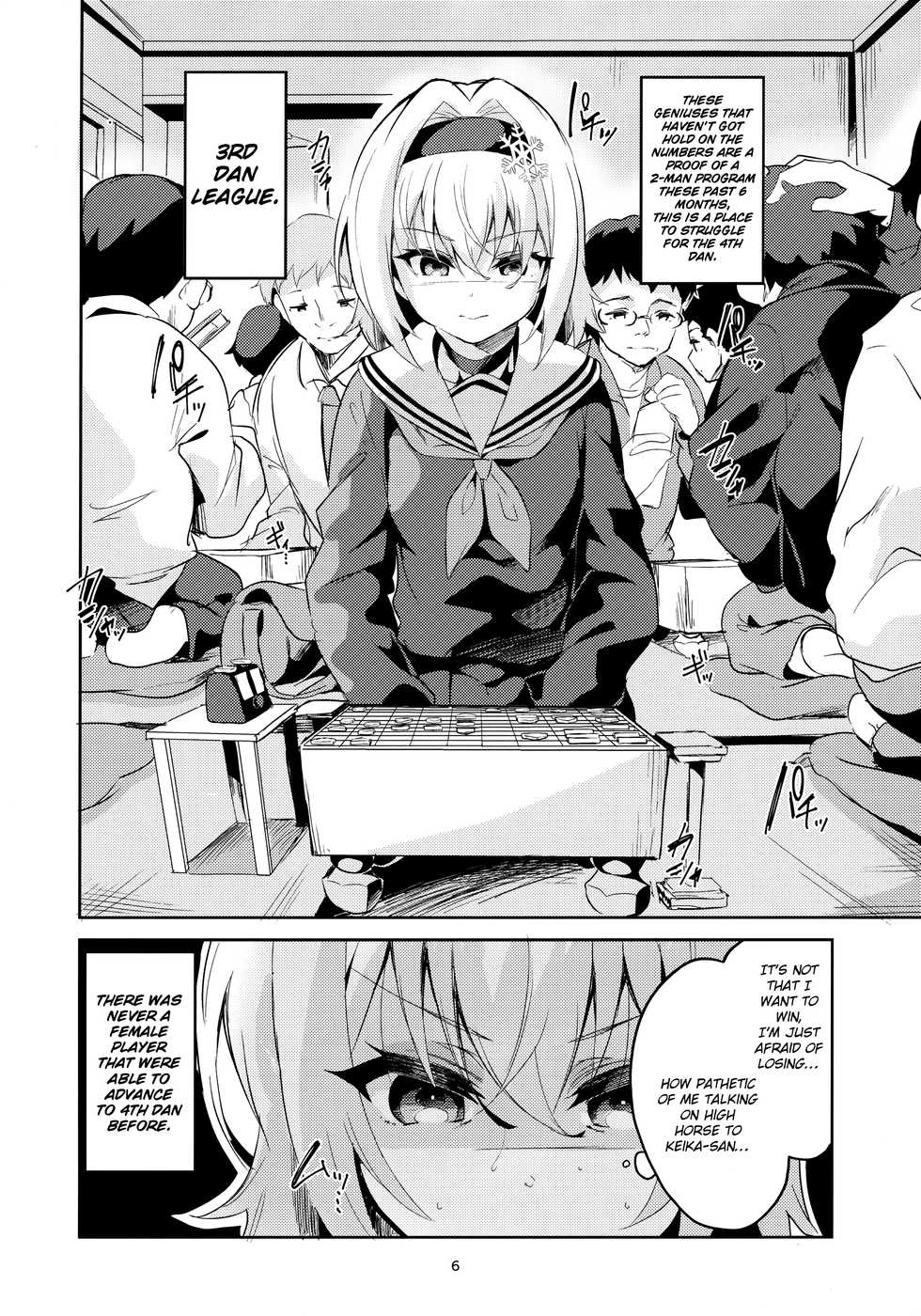 (COMIC1☆13) [Circle-FIORE (Ekakibit)] Anedeshi no Ichiban Nagai Hi | Anedeshi's Longest Day (Ryuuou no Oshigoto!) [English] [obsoletezero] - Page 5