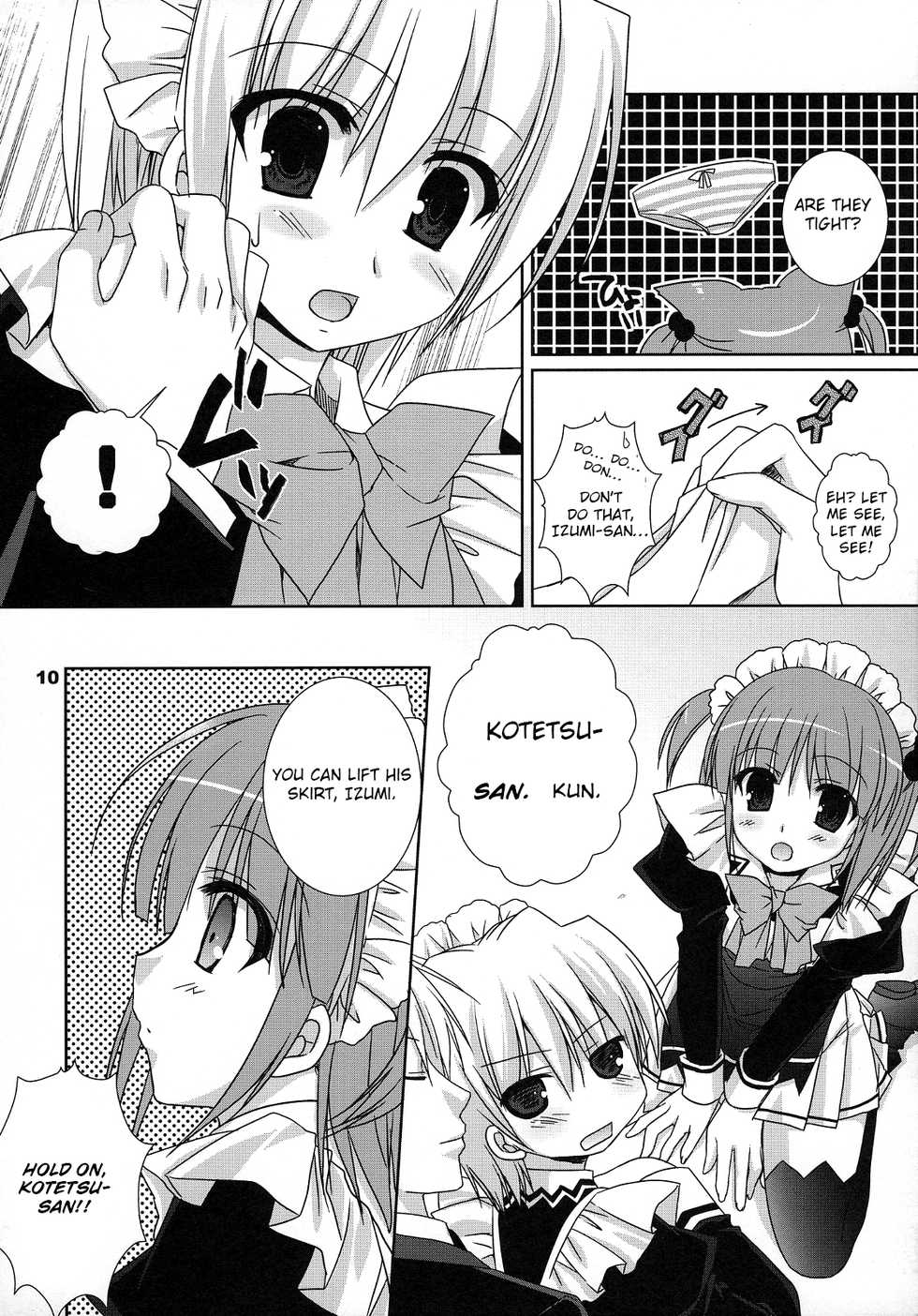 (COMIC1☆2) [Kokikko (Sesena Yau)] Koufuku Kansen Shou (Hayate no Gotoku!) [English] [Otokonoko Scans] - Page 9