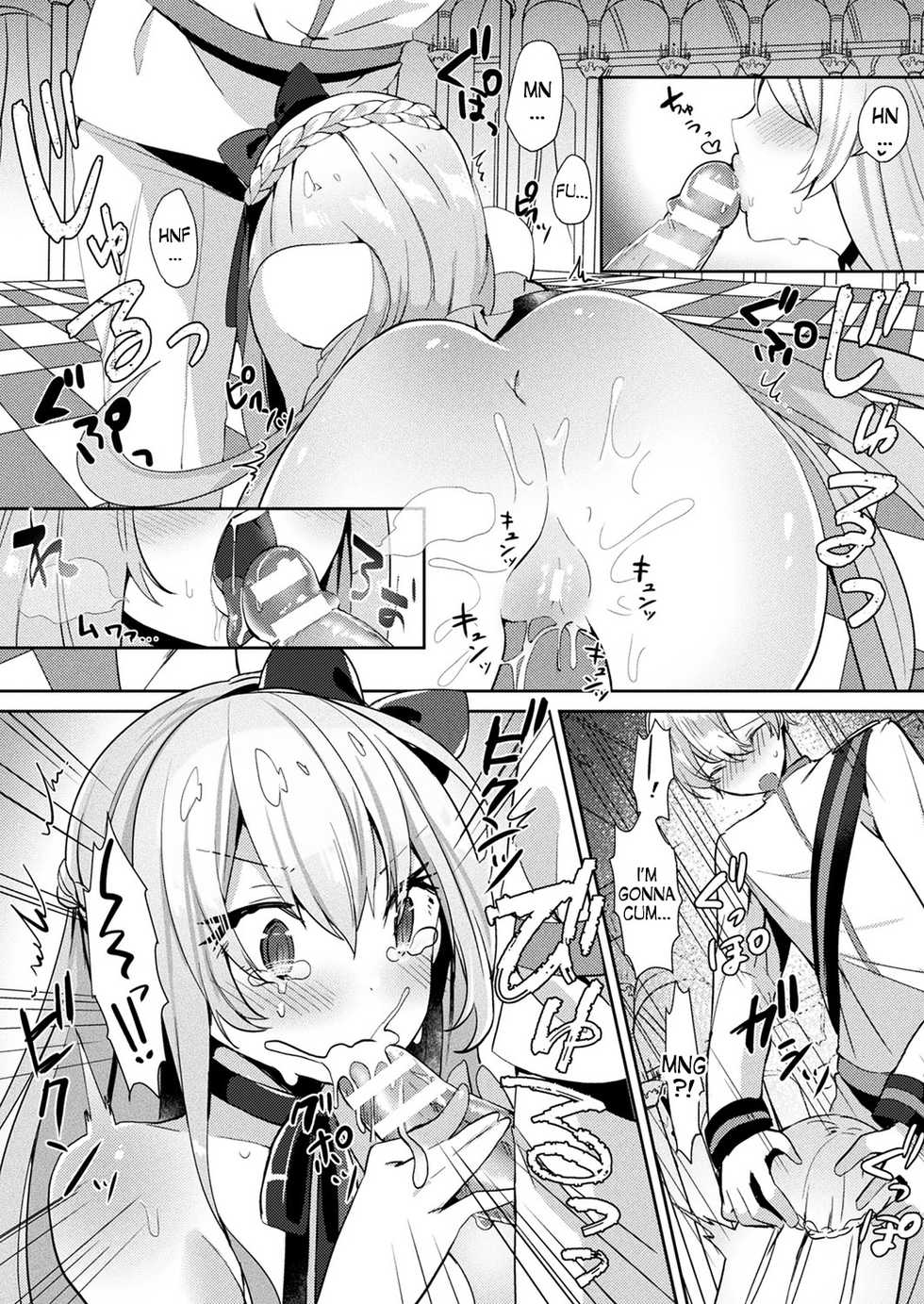 [Sakofu] Cinderella Complex (COMIC Unreal 2018-02 Vol. 71) [English] [desudesu] [Digital] - Page 10