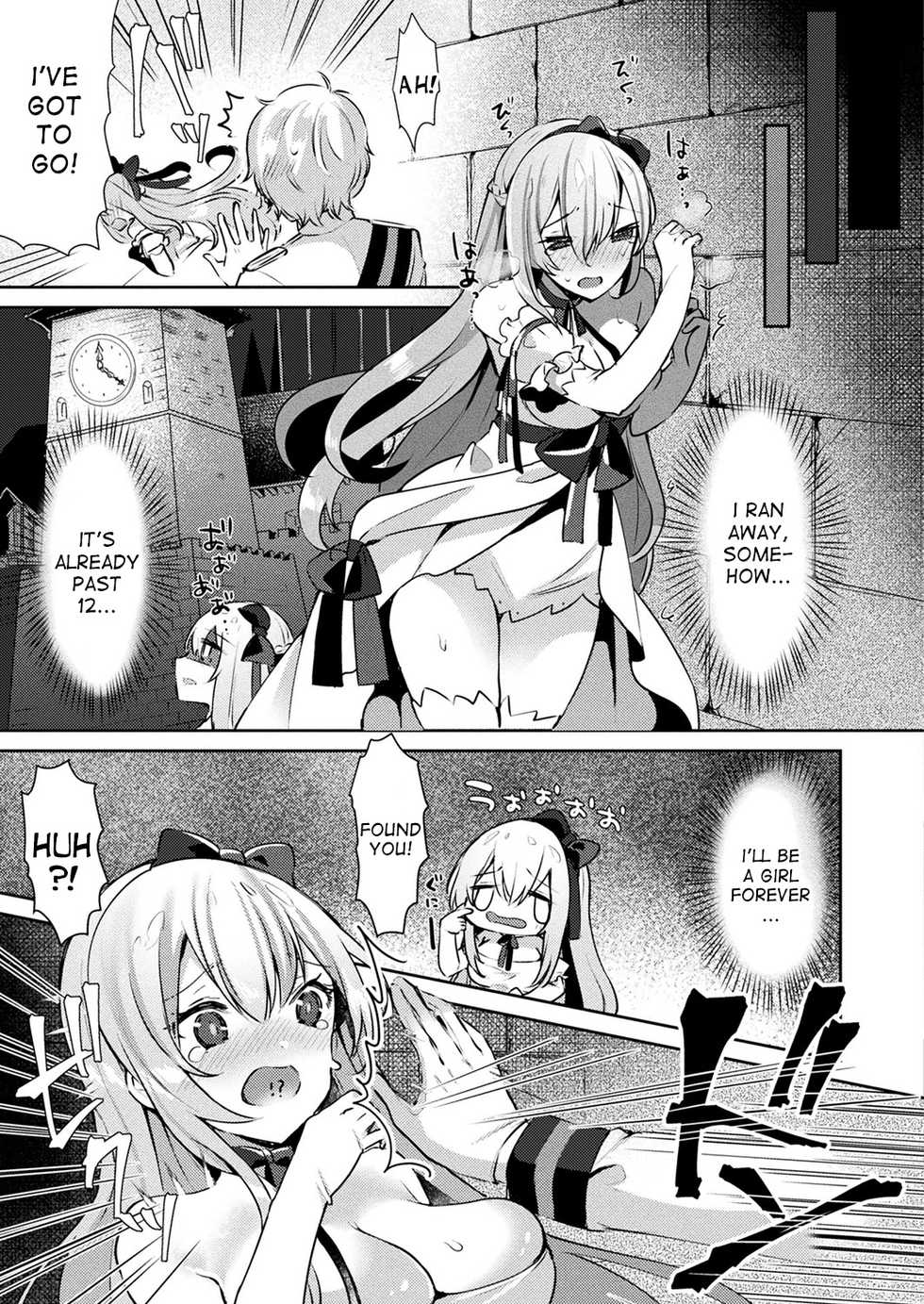[Sakofu] Cinderella Complex (COMIC Unreal 2018-02 Vol. 71) [English] [desudesu] [Digital] - Page 19