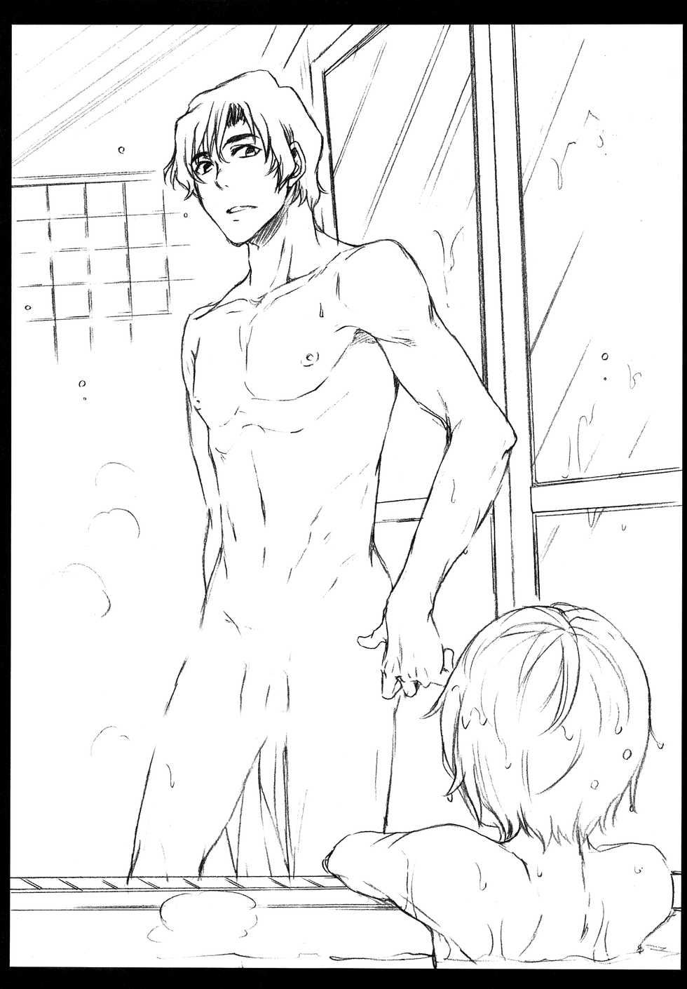[Teionyakedo (Secco)] Sasameyuki (Boku dake ga Inai Machi) [2016-04] - Page 8