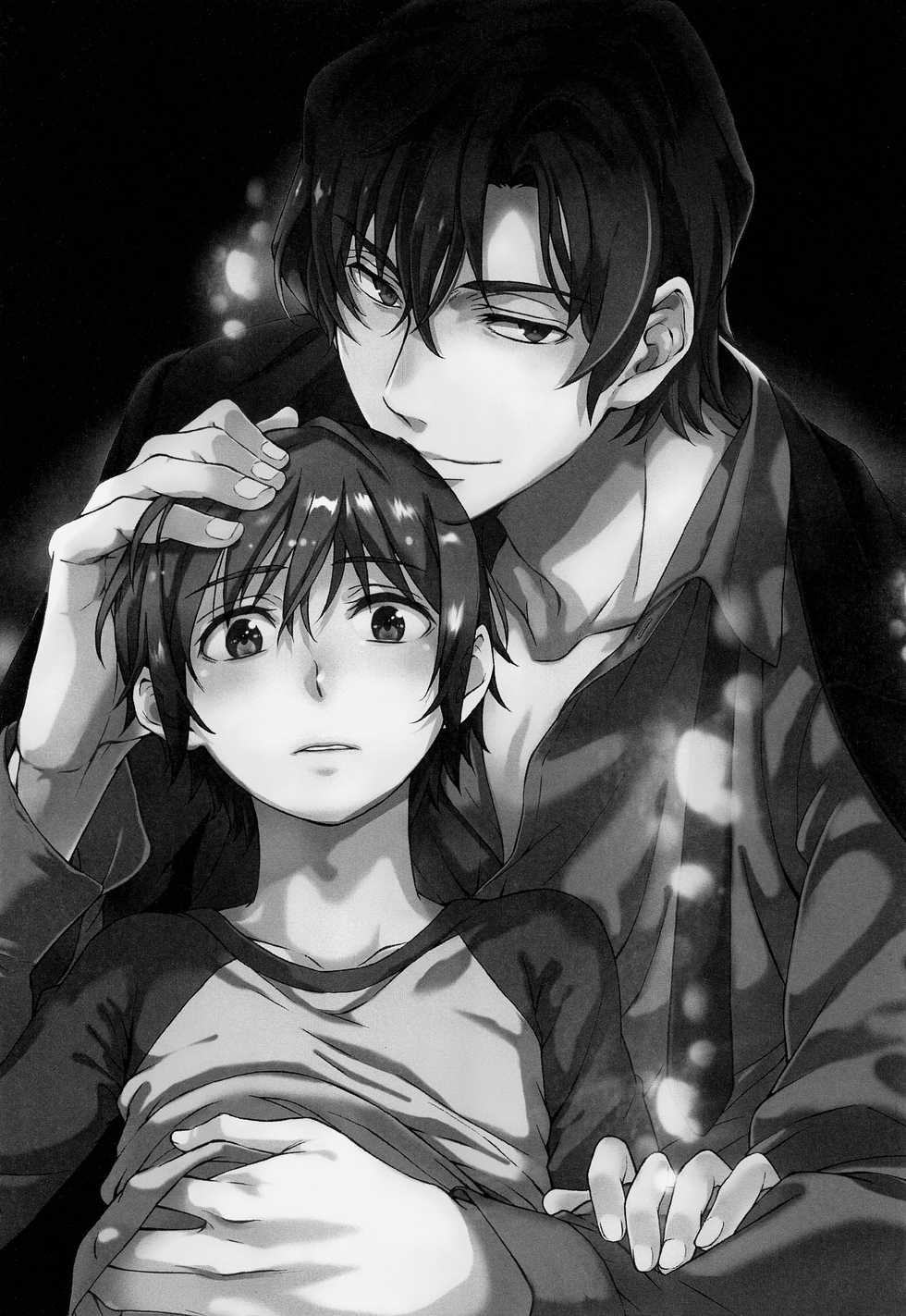 (SUPER26) [Teionyakedo (Secco)] Kagami no Kuni (Boku dake ga Inai Machi) - Page 2