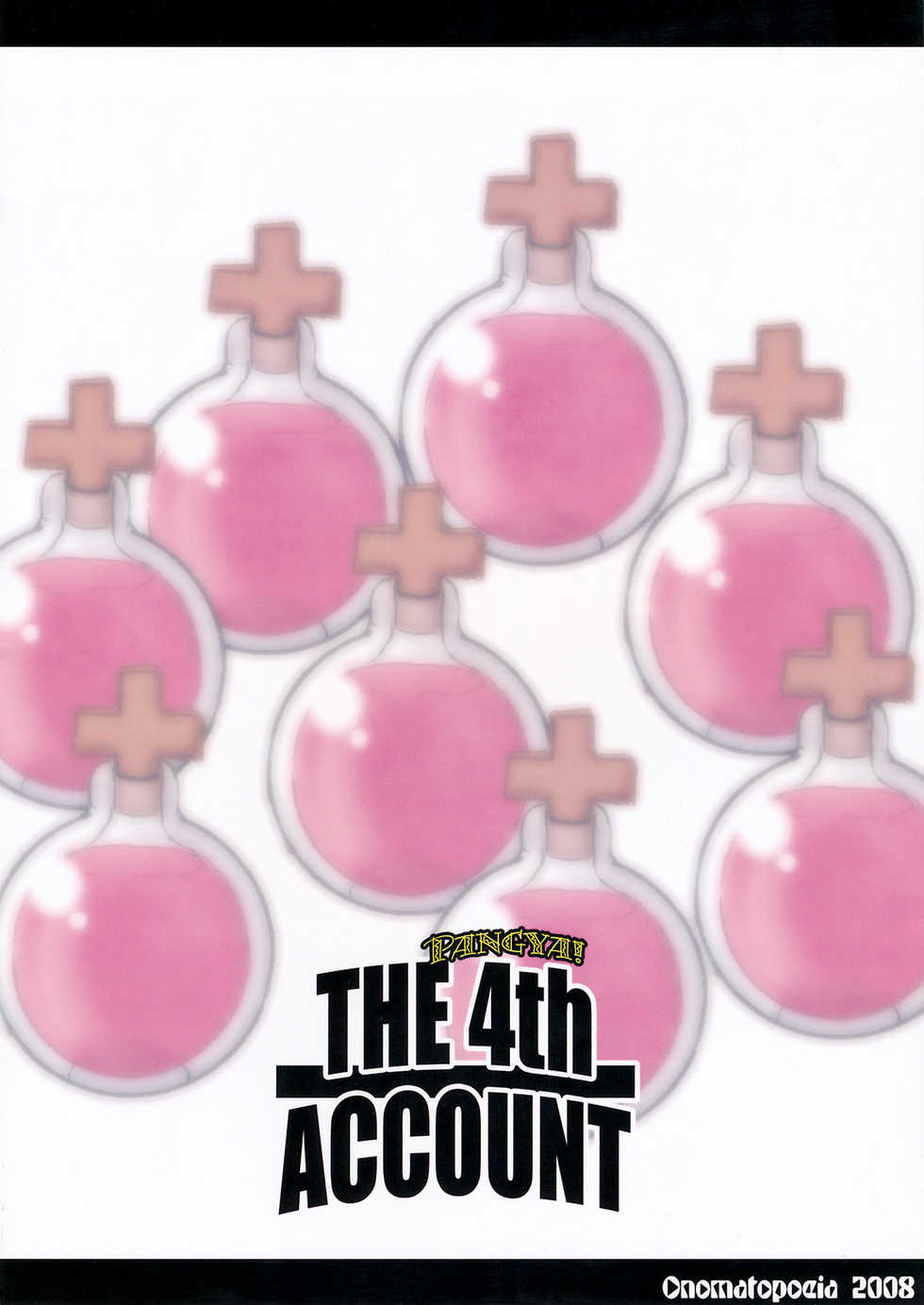 (C74) [Onomatopoeia (Yokoi Rego)] THE 4th ACCOUNT (Sukatto Golf Pangya) - Page 26