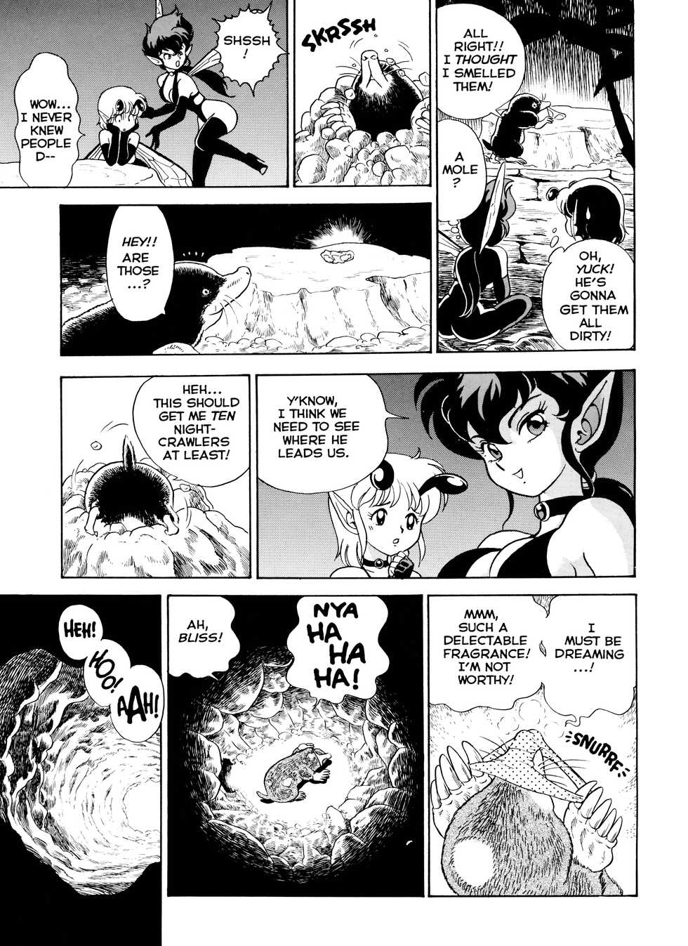 [Kondom] The New Bondage Fairies - Book One [English] - Page 17