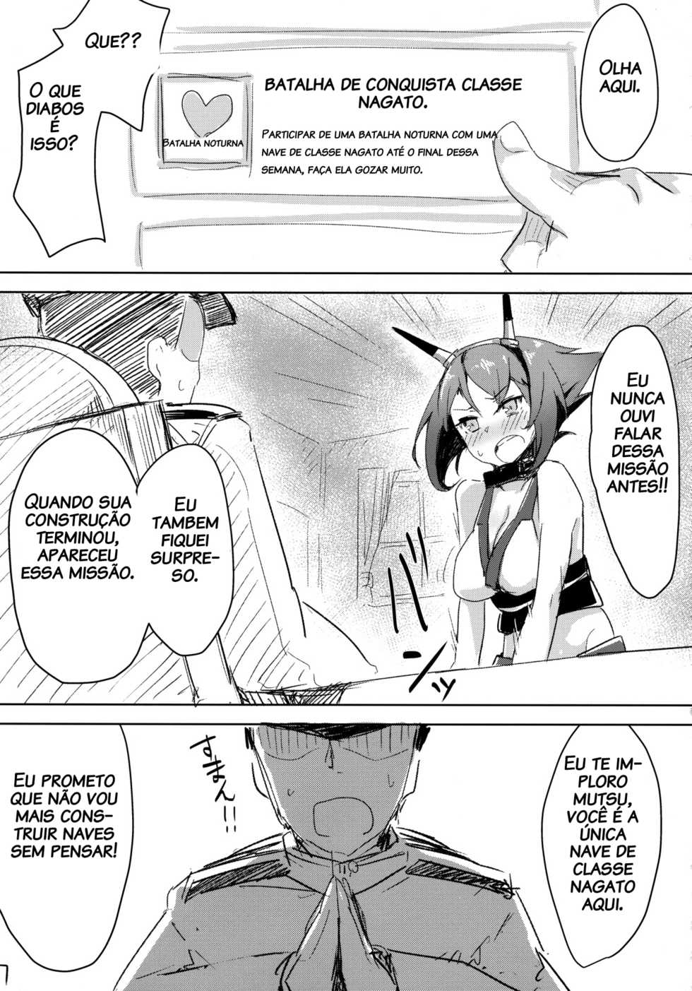 (C84) [INYM (Inayama)] Mucchiri (Kantai Collection -KanColle-) [Portuguese-BR] [QuemTraduzio?] - Page 6