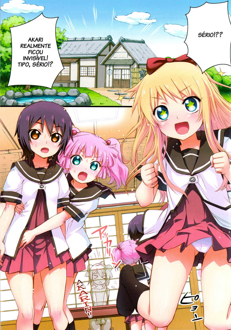 (C82) [Aneko no Techo (Koume Keito)] Nuru Yuri (YuruYuri) [Portuguese-BR] [Eu!!] - Page 3