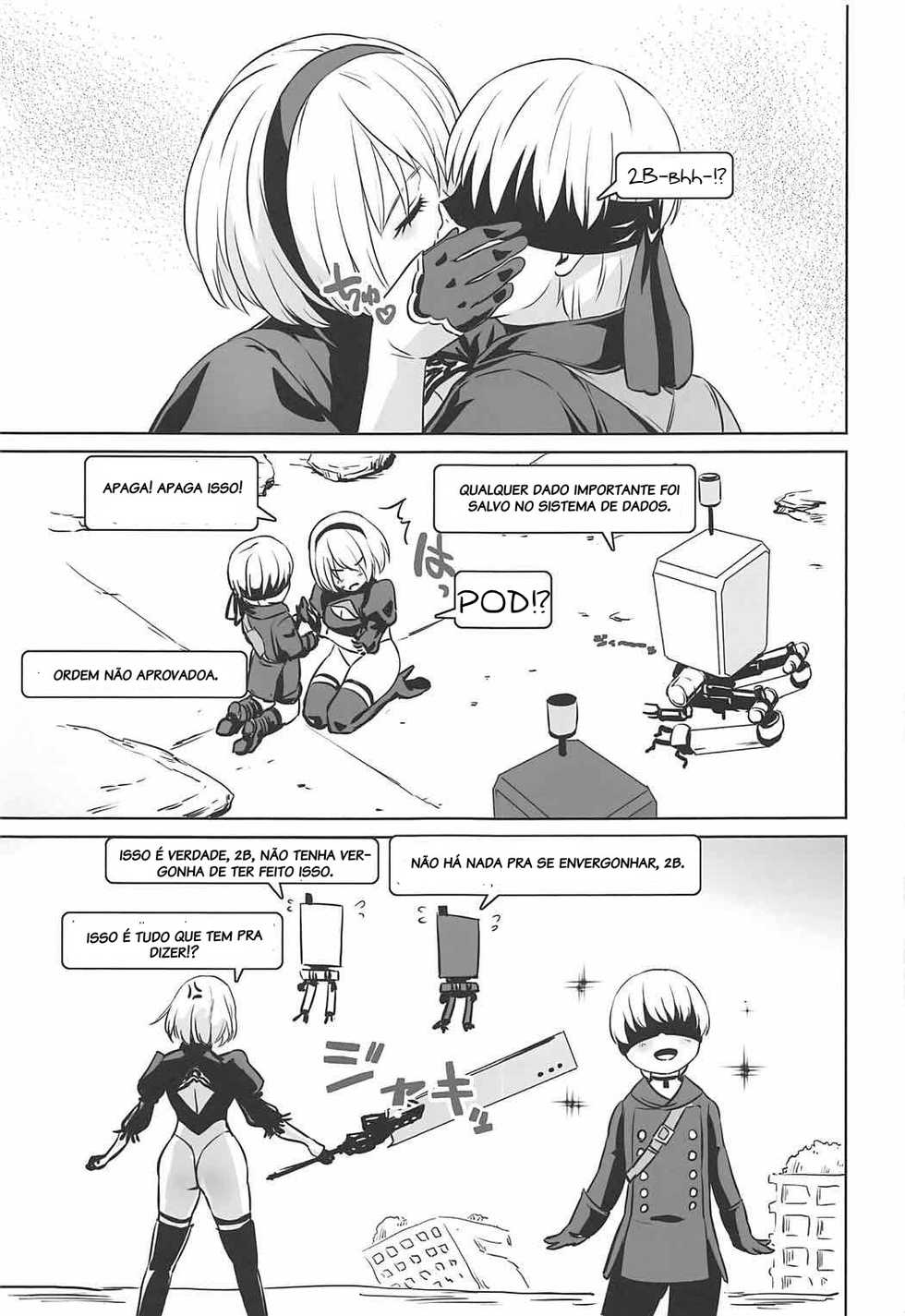 (SC2017 Summer) [Nantara Kantara (Shungiku Tenudon)] YoRHa 2B-iro (NieR:Automata) [Portuguese-BR] [B2] - Page 16