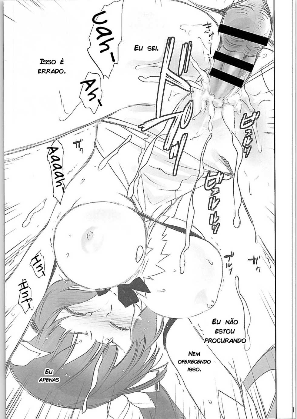 [Bloody Okojo (Mojyako)] Boku wa Dame na Kami-sama Nanda (Dungeon ni Deai o Motomeru no wa Machigatteiru Darou ka) [Portuguese-BR] [zk3y] - Page 17
