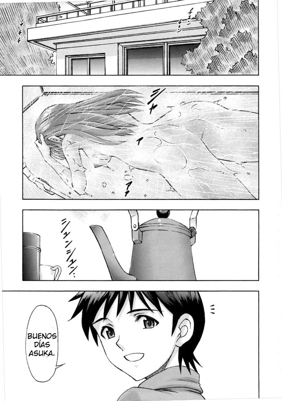 (C89) [Studio Wallaby (Kura Oh)] Asuka no Kyuujitsu | Las vacaciones de Asuka (Neon Genesis Evangelion) [Spanish] [You Can (Not) Translate] - Page 2