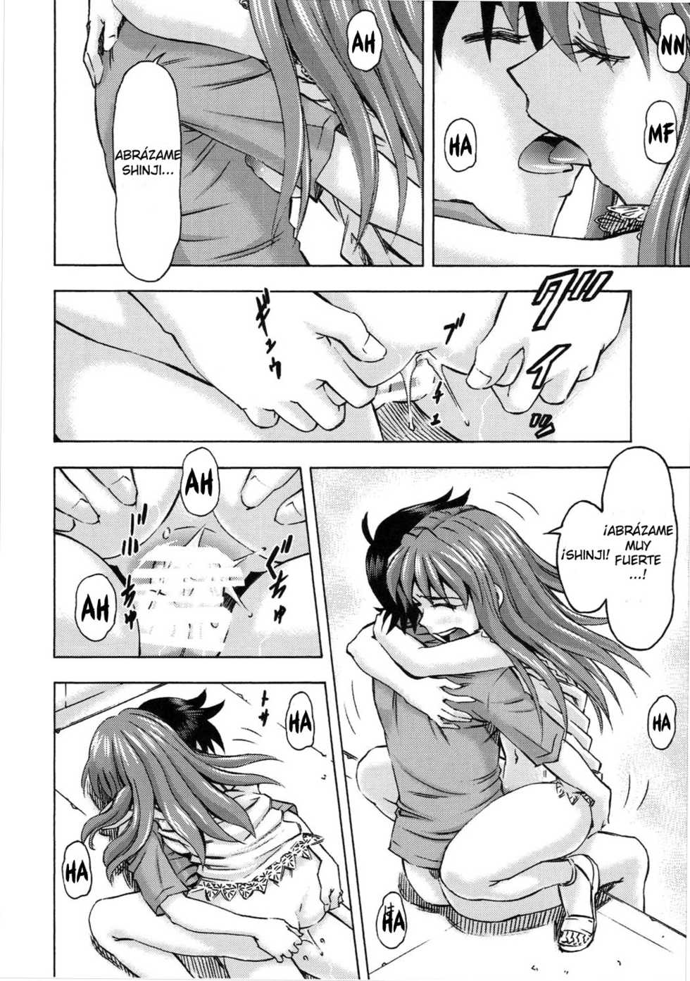 (C89) [Studio Wallaby (Kura Oh)] Asuka no Kyuujitsu | Las vacaciones de Asuka (Neon Genesis Evangelion) [Spanish] [You Can (Not) Translate] - Page 35