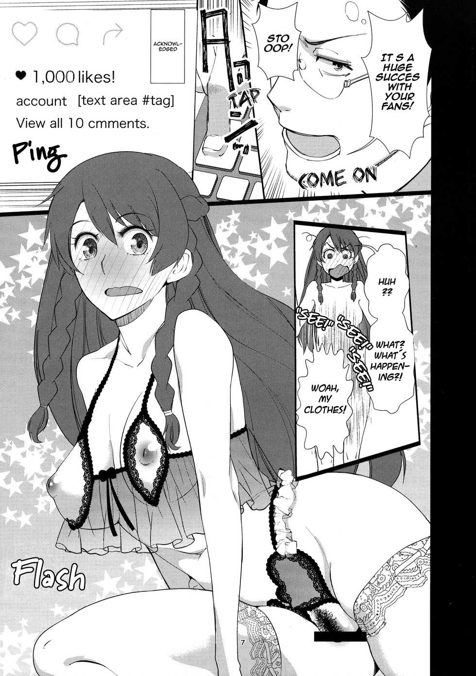 (C93) [Tougechaya (Touge Hiro)] Kaihen Shite Mima SHOW! | Lets´ SHOW our transformation! (Re:CREATORS) [English] [EHCOVE] - Page 7