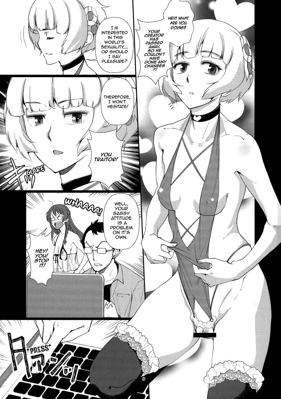 (C93) [Tougechaya (Touge Hiro)] Kaihen Shite Mima SHOW! | Lets´ SHOW our transformation! (Re:CREATORS) [English] [EHCOVE] - Page 9
