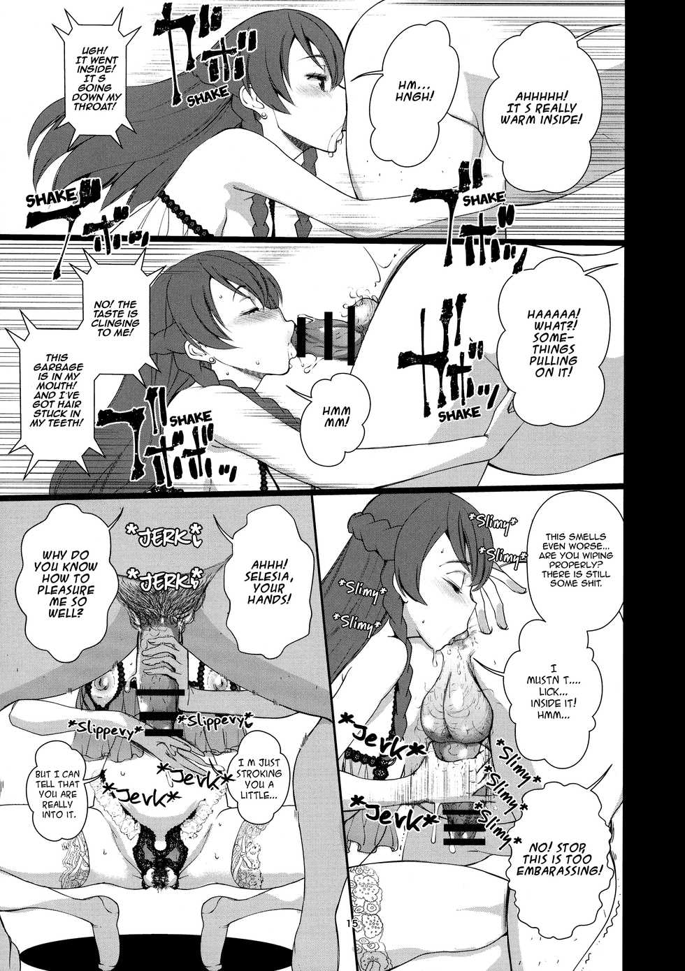 (C93) [Tougechaya (Touge Hiro)] Kaihen Shite Mima SHOW! | Lets´ SHOW our transformation! (Re:CREATORS) [English] [EHCOVE] - Page 15